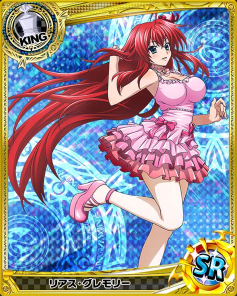 rias gremory nude|[Nudity] Highschool DxD Nude Mobage Cards Updated